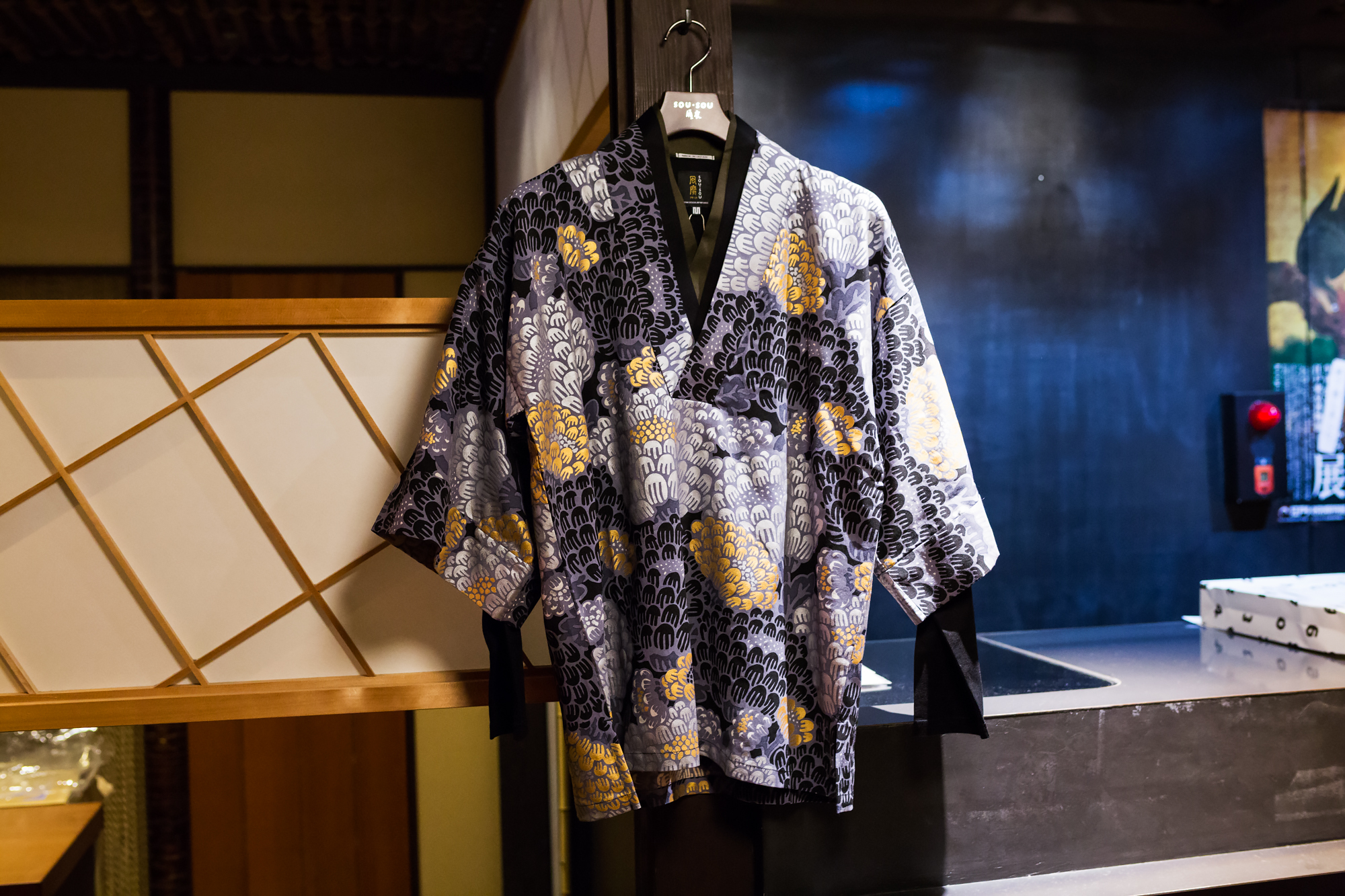 男性の定番服。着物をきやすい形にリデザイされている。