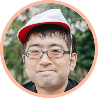てらいちゃん