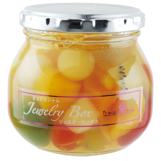 思わずうっとり 8種類の果実がごろごろ詰まったジャム ジュエリーボックス 山形
