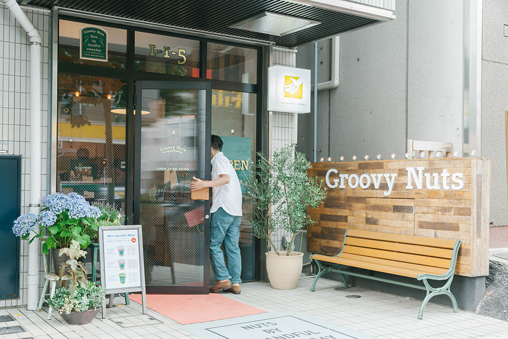 中目黒店にお邪魔しました。