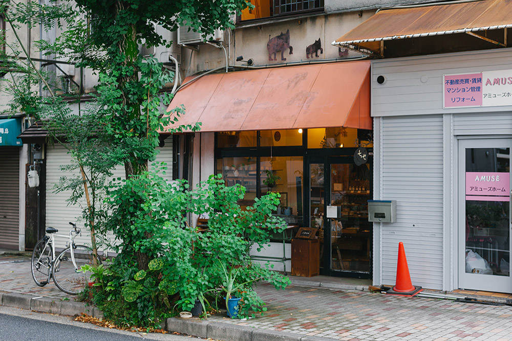 お店の場所は、京都市・北白川。