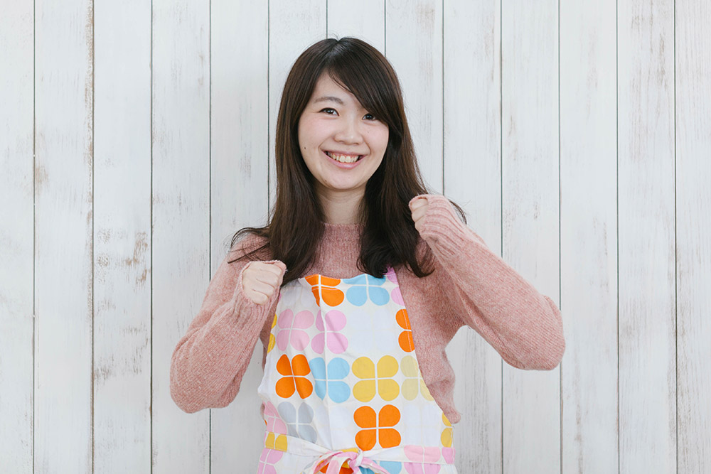頑張ります!