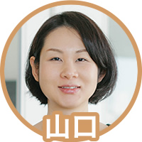 山口