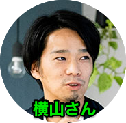 aiyu横山さん