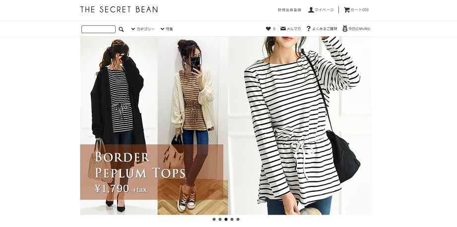 ネットショップ事例まとめ 参考にしたい こだわりのレディースファッションサイト8選
