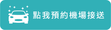 紙房子在Netflix官網的宣傳圖片裡面都是穿著紅色衣服