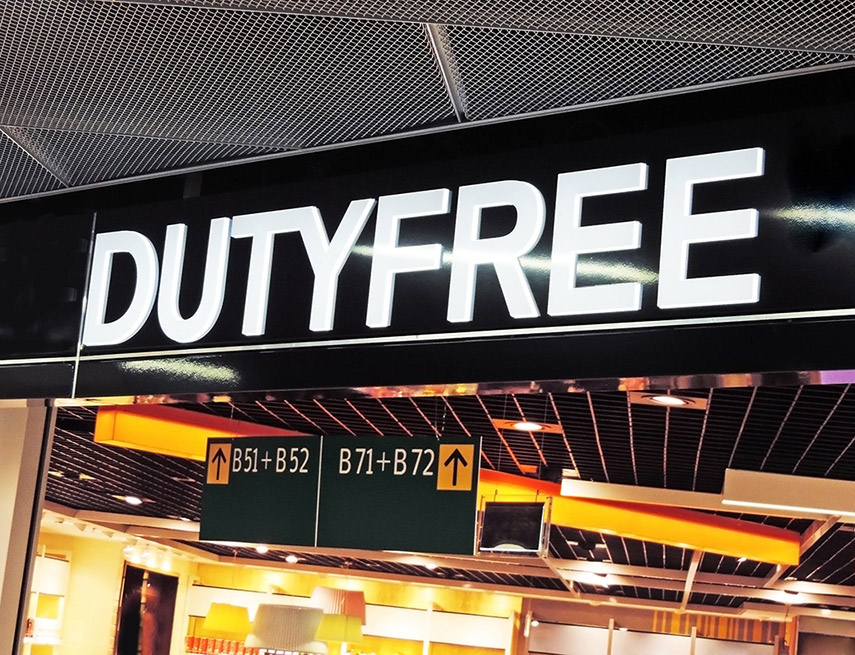 機場免稅店 Duty Free