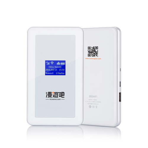 WiFi分享器:白色機器像手機大小的漫遊吧網路分享器