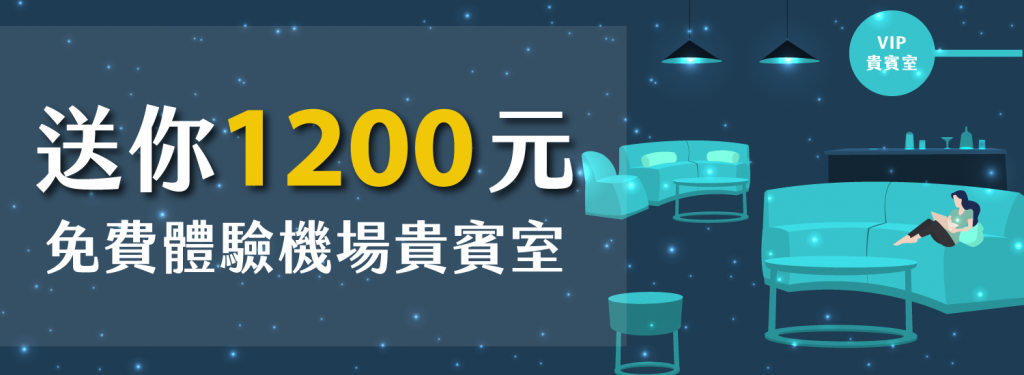 1500550_event