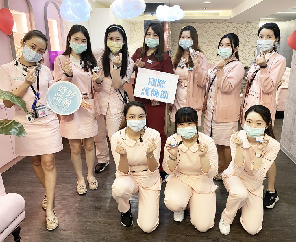 星和醫美集團向辛苦的醫護人員致敬,推出醫護人員憑證領取「星和 D28 潔顏旅行組」活動