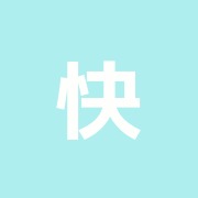 快生堂針灸接骨院