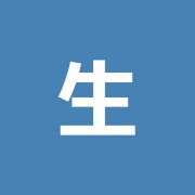 生命工学治療院