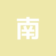 南砂鍼灸接骨院