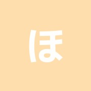 ほぐしや蔵前リラク堂