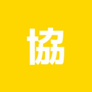 協同組合中央接骨師会