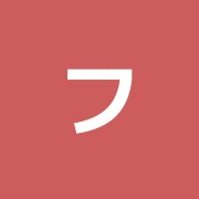 フューチャーエナジー鍼灸マッサージ治療院