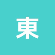 東洋医学総合研究所