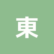 東京鍼灸烏森通り TokyoHarikyu Karasumori