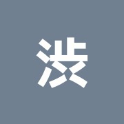 渋谷整骨院