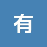 有明堂鍼灸接骨院千歳烏山店