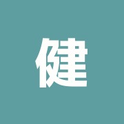 健康指圧工房