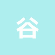 谷本指圧治療院