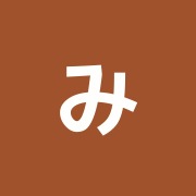 みやらび治療院