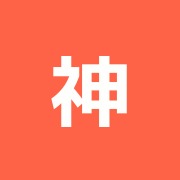神宮前鍼療所