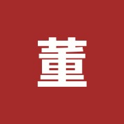董奉堂
