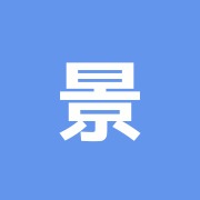 景白中国鍼灸院