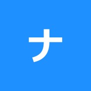 ナムチャイタイマッサージ