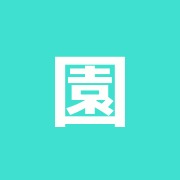 園川鍼灸整骨院