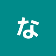 なんば鍼灸院・整骨院