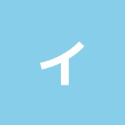 イエラ鍼灸治療室