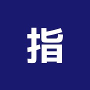 指圧&マッサージ中野