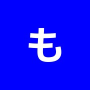 もりやま指圧治療院