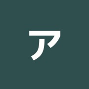 アークテラピー治療院