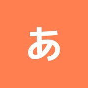 あさがお鍼灸整骨院