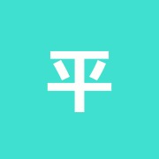平成堂高田整骨院