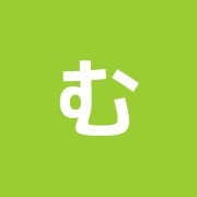 むさし整骨院/本院