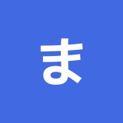 まごころベルサービス城北・城東営業所