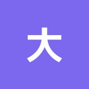 大蔵はり・きゅう整骨院