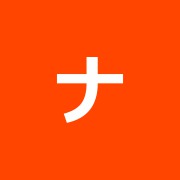 ナチュラル整骨院