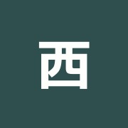 西日暮里一丁目整骨院・鍼灸院