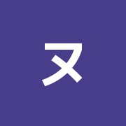ヌアボーラン・ブルー