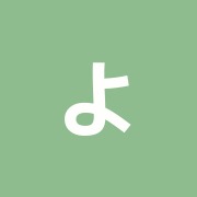 ようがナチュラル整骨院