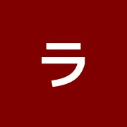 ライフ治療院