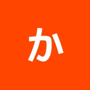 からだ元気東十条店