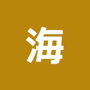 海雲堂鍼灸マッサージ院
