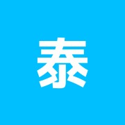 泰気堂鍼灸院